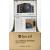 BECTEL BAFLE BLUETOOTH WOOFER 1130R+ 